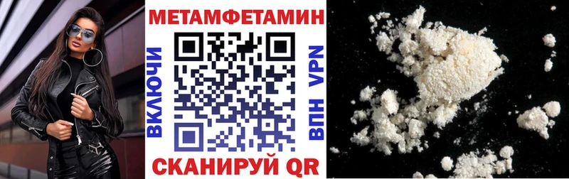 АМФ Premium  Лукоянов 