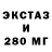 МДМА VHQ FADYA