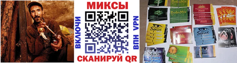 продажа наркотиков  Лукоянов  БУТИРАТ оксана 
