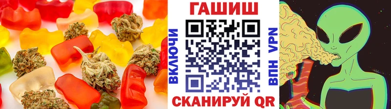 хочу наркоту кракен ТОР Canna-Cookies марихуана Лукоянов