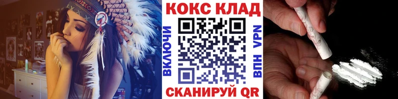 КОКАИН Fish Scale  Лукоянов 