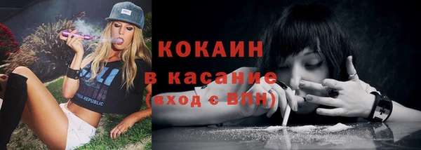 марки lsd Верхний Тагил