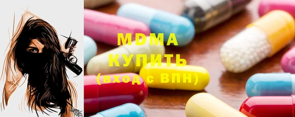 jwh Бронницы