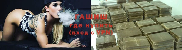 марки nbome Бугульма