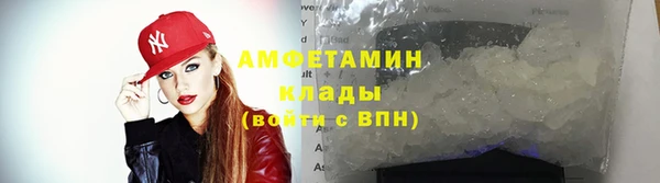 марки lsd Верхний Тагил