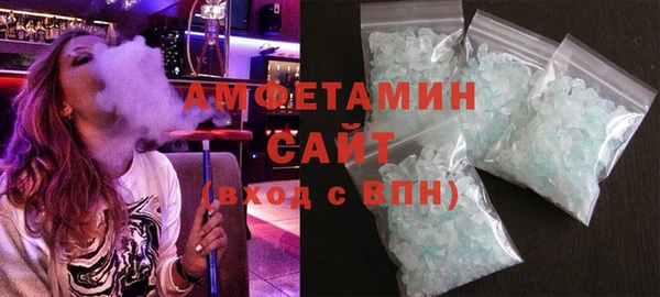 jwh Бронницы