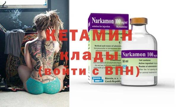 марки lsd Верхний Тагил