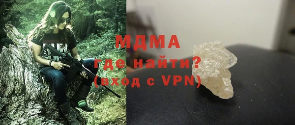 марки lsd Верхний Тагил