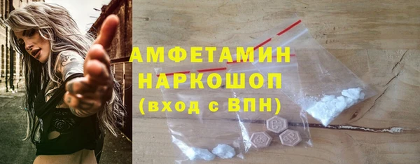 мдма Верея