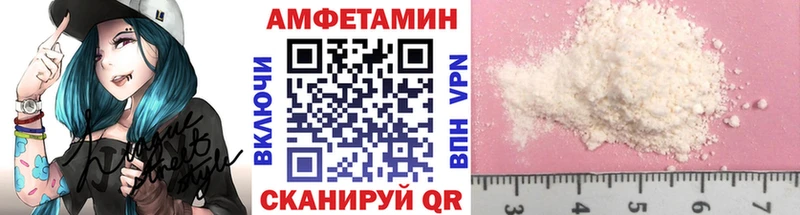 Первитин винт Лукоянов