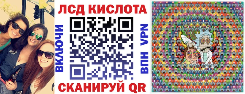 наркошоп  Лукоянов  Марки NBOMe 1,5мг 