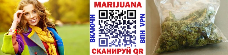 Шишки марихуана VHQ Лукоянов